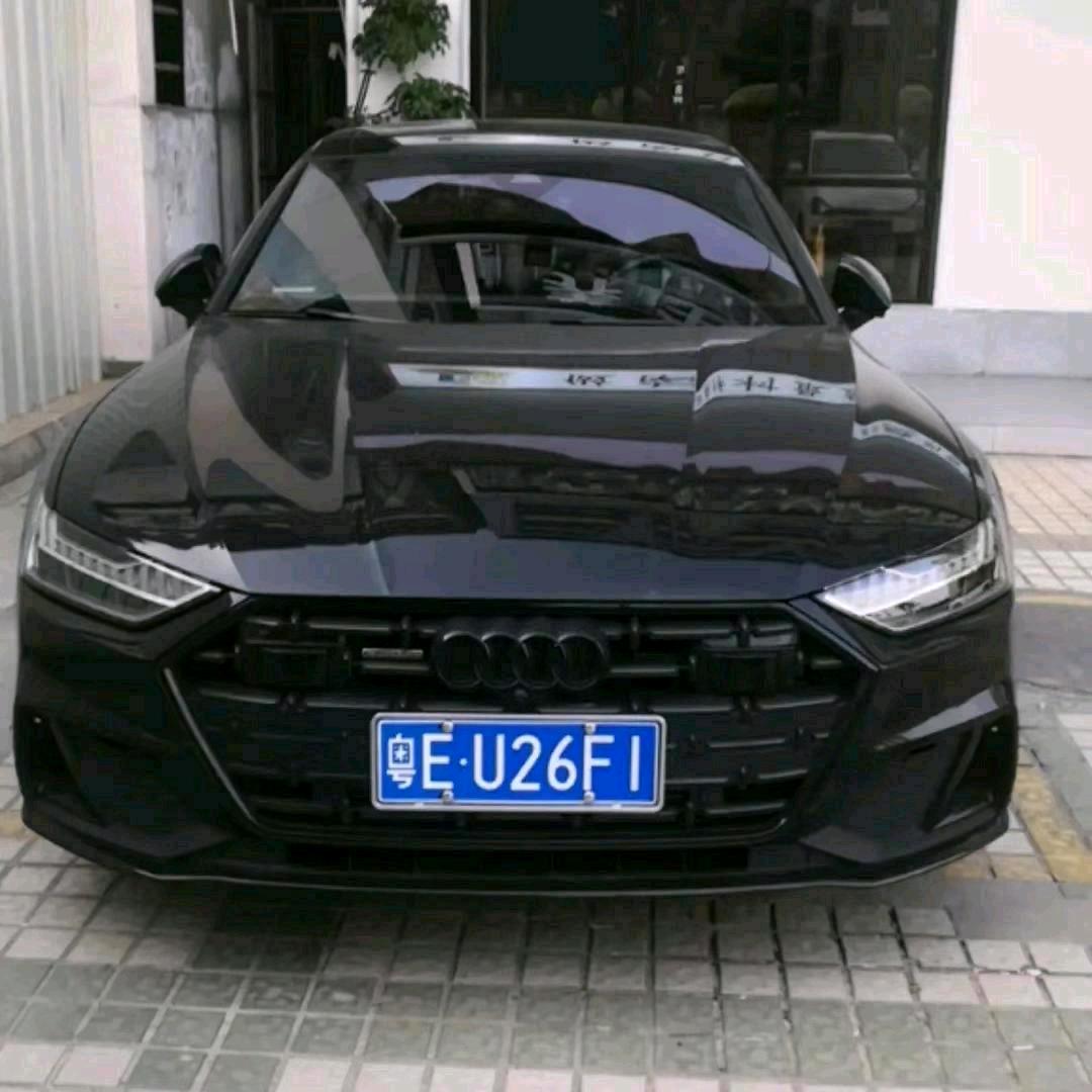 盘总