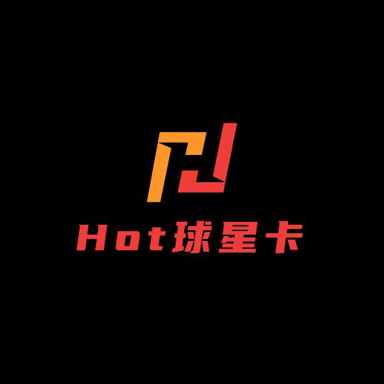 Hot球星卡