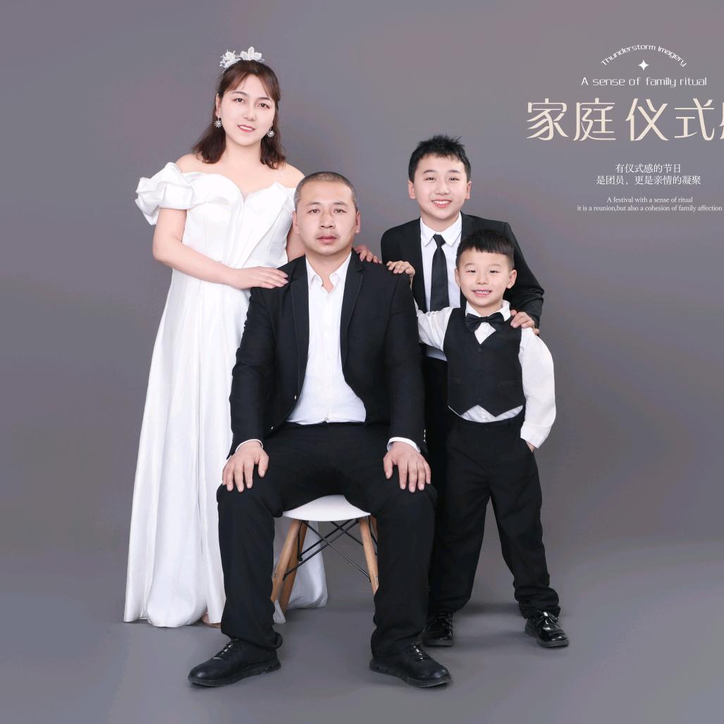 杏花村，五金店，老板娘