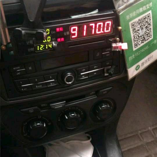 淼矮子