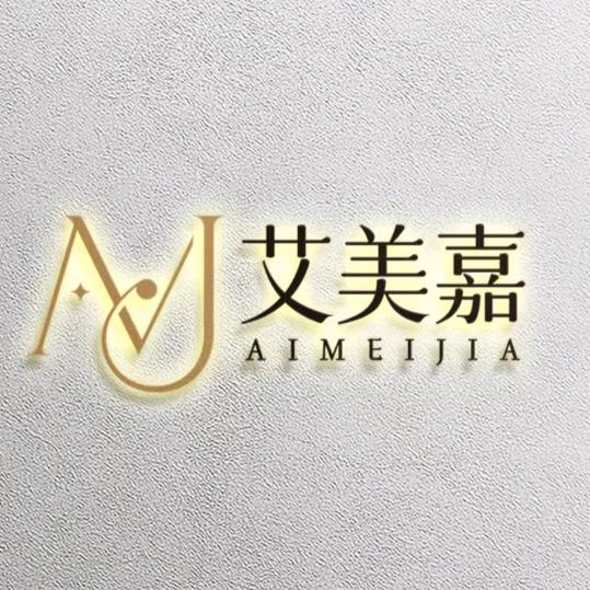 贞丰龙场镇艾美嘉服饰