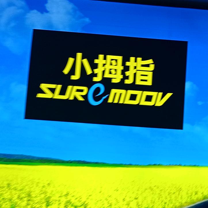 小拇指汽车维修邵东店