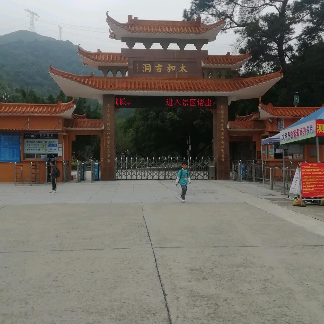 大夏之中华文化