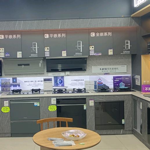 河南卡萨帝厨房提案官-刘燕北