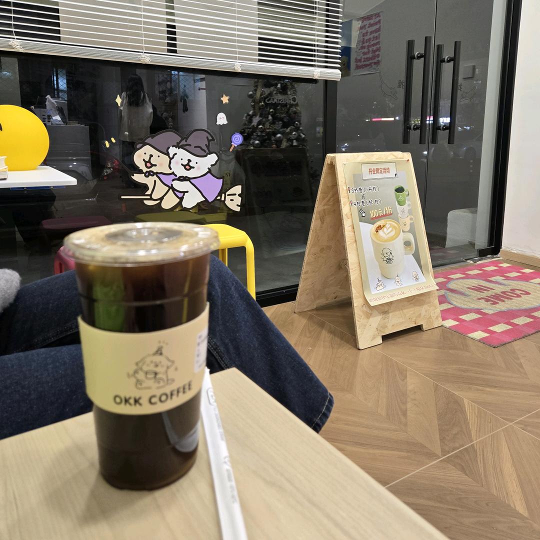 coffee