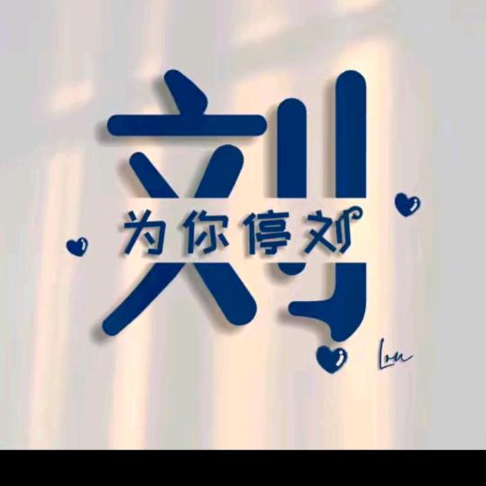 牛奶小草莓🍓✨ ✨ ✨ ✨ ✨