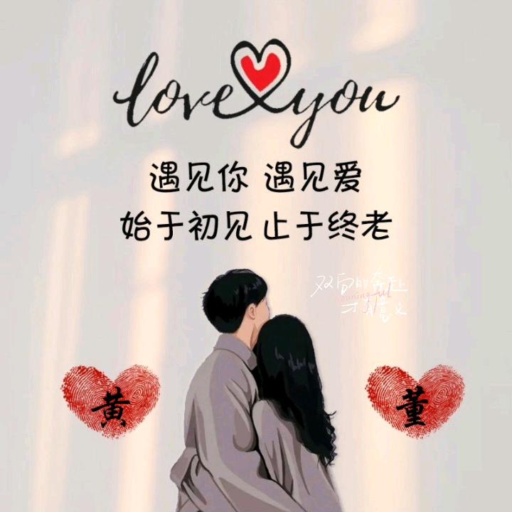 黄sir