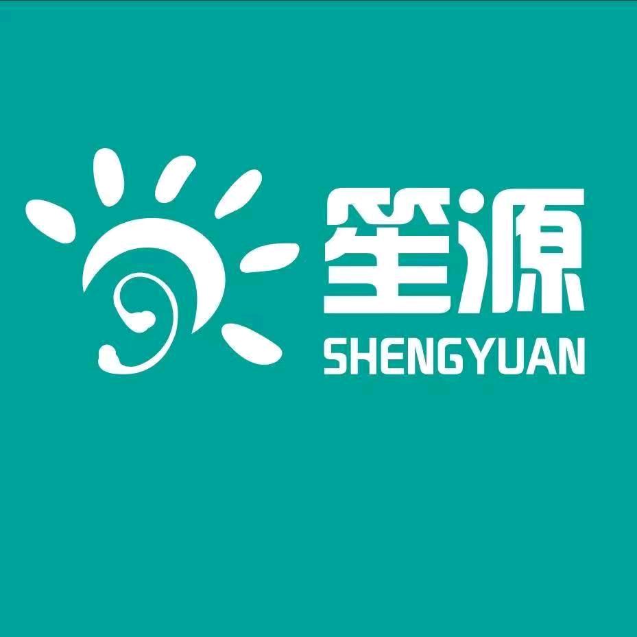 笙源影音工厂店