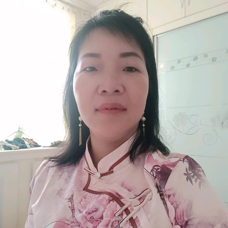 @邢四姐