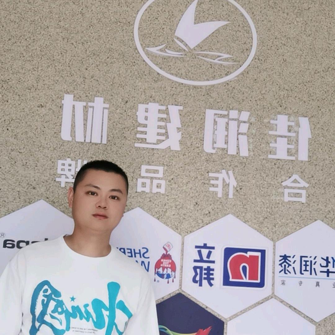 佳润建材艺术漆仿石漆郭道灿