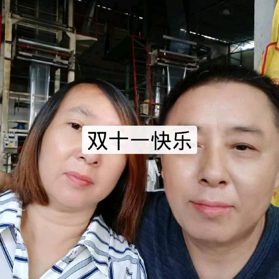 矮哥老求，中午1点开播