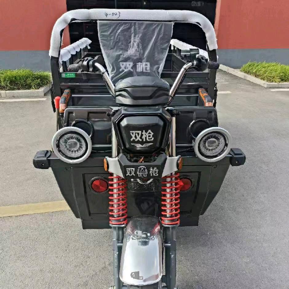 双枪摩托车厂