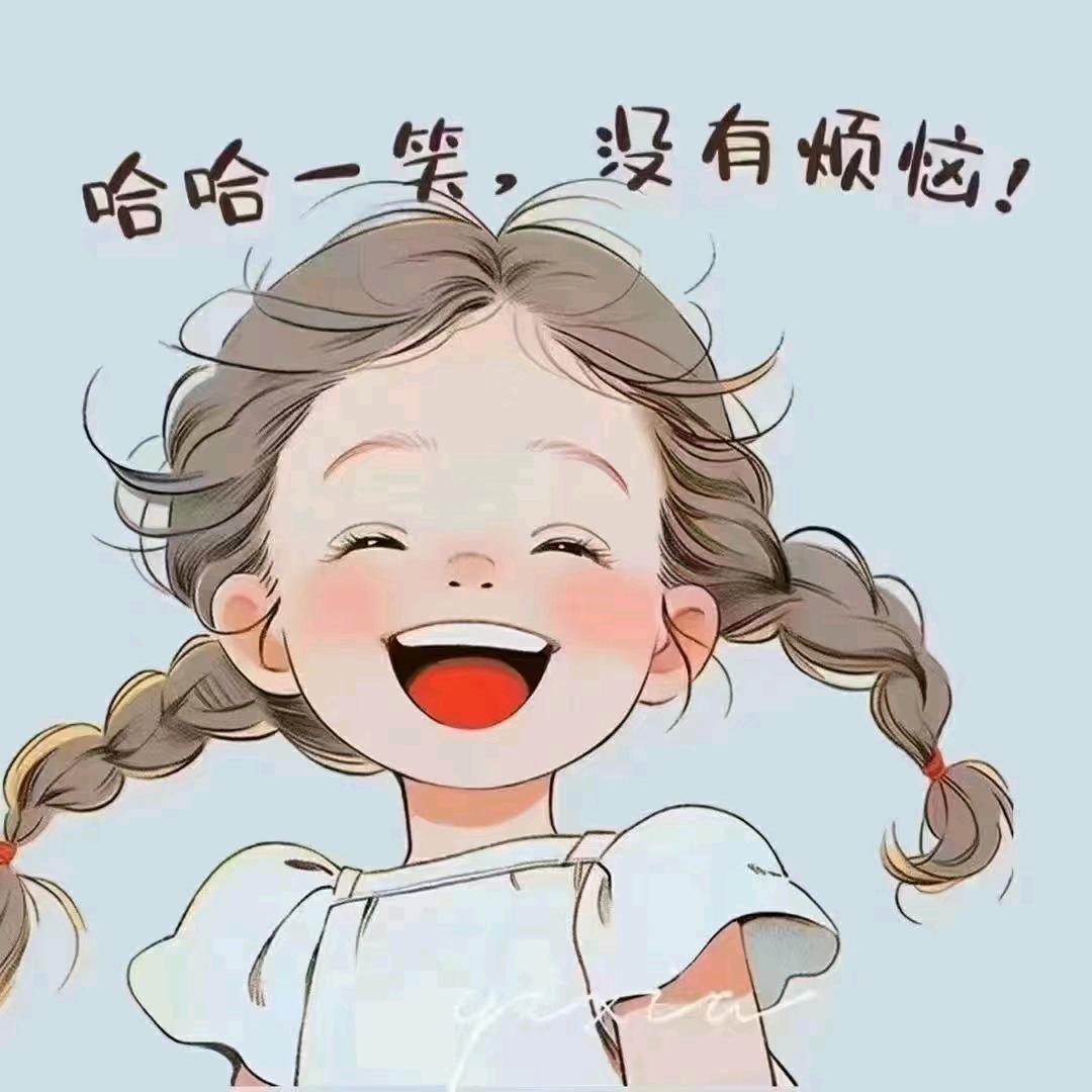豆宝