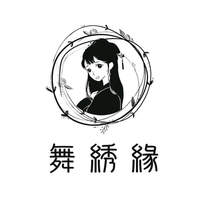 义绣绣花鞋