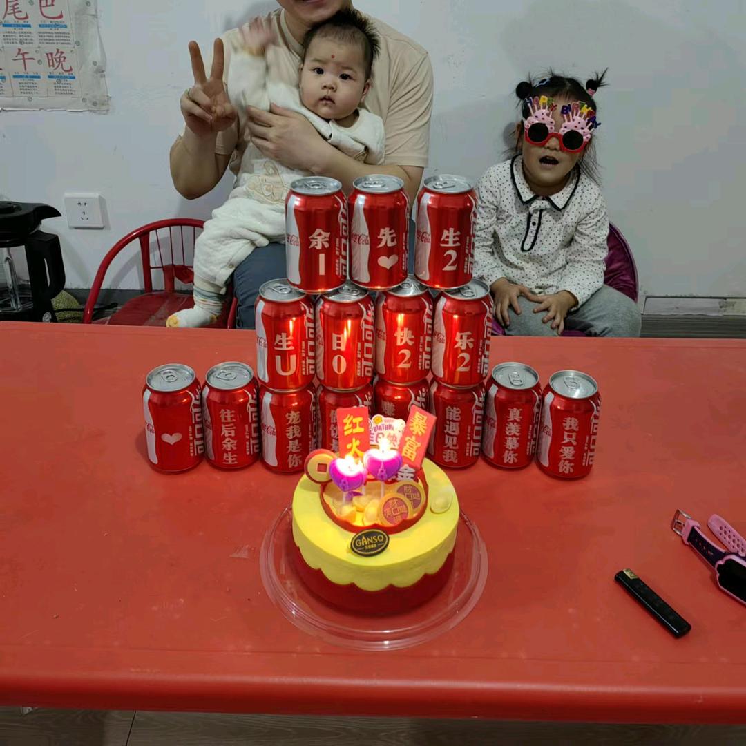 p0