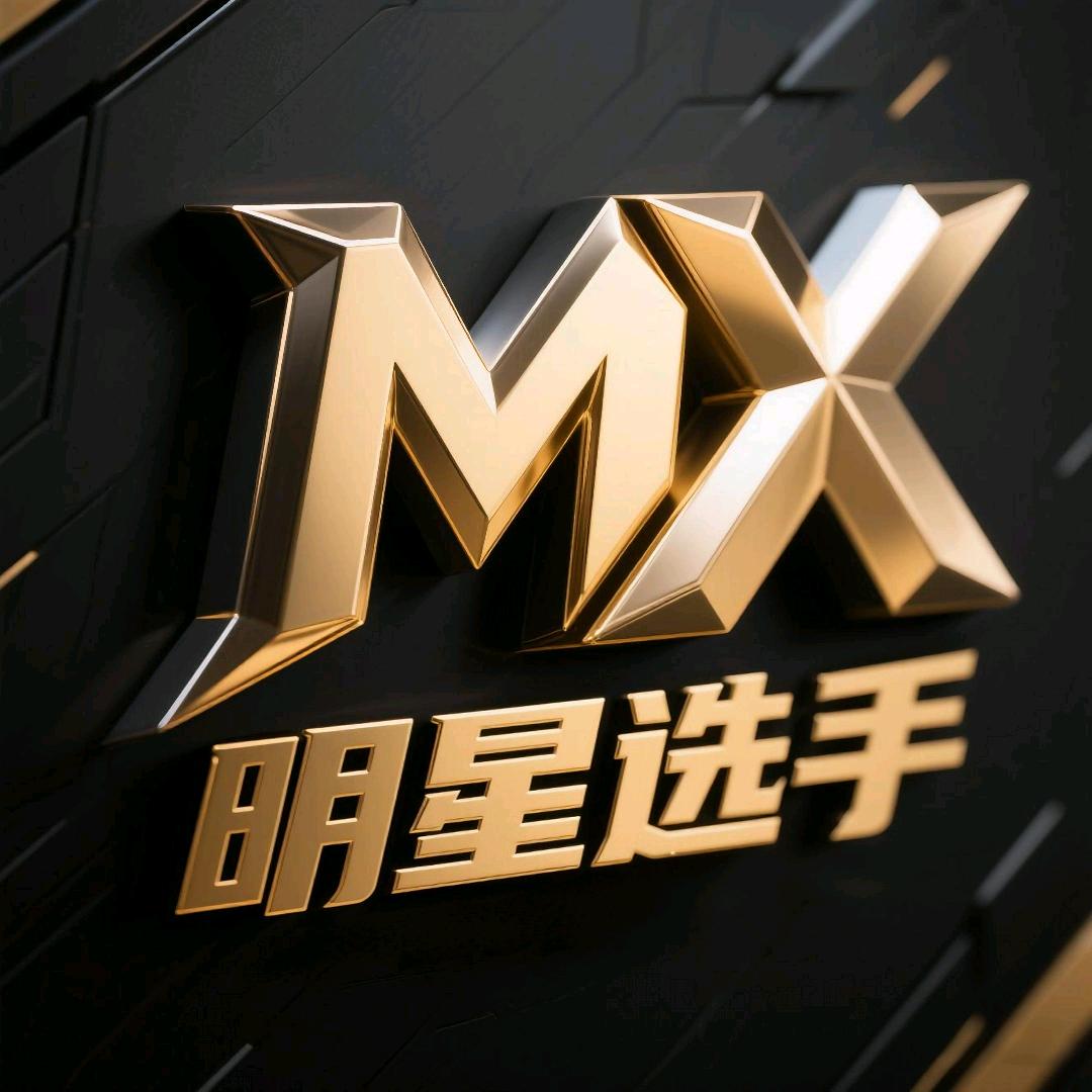 明星选手丶（QQ飞车端游车队）