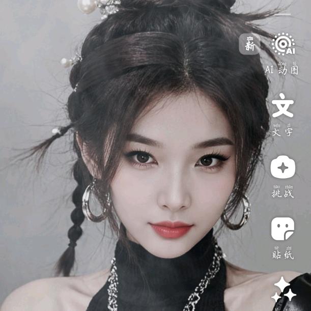 飞达🐎