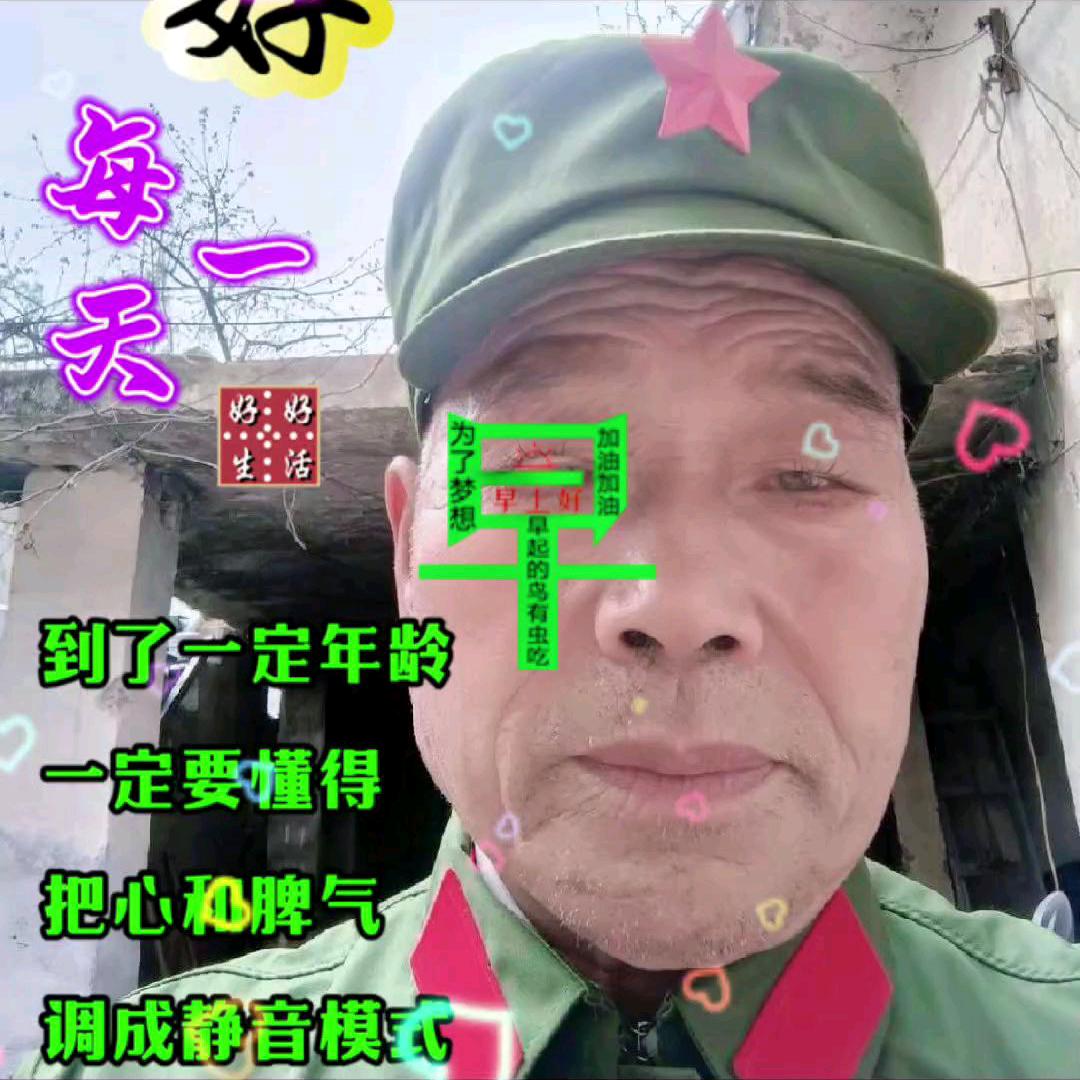 专业喷漆