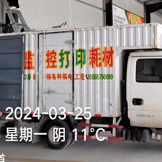 愿有人待你如初