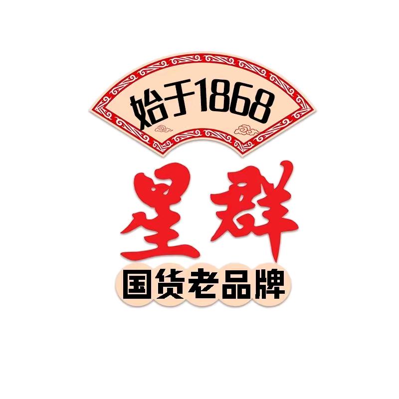 源头工厂直发
