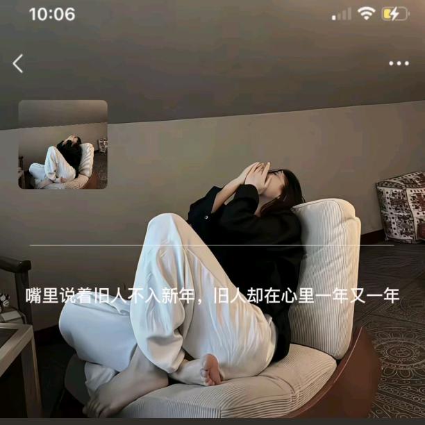 棠悦37