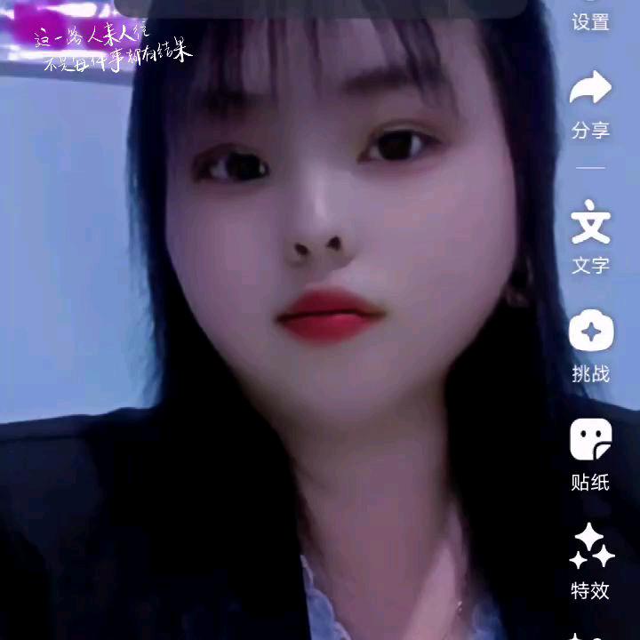 孤单的女人