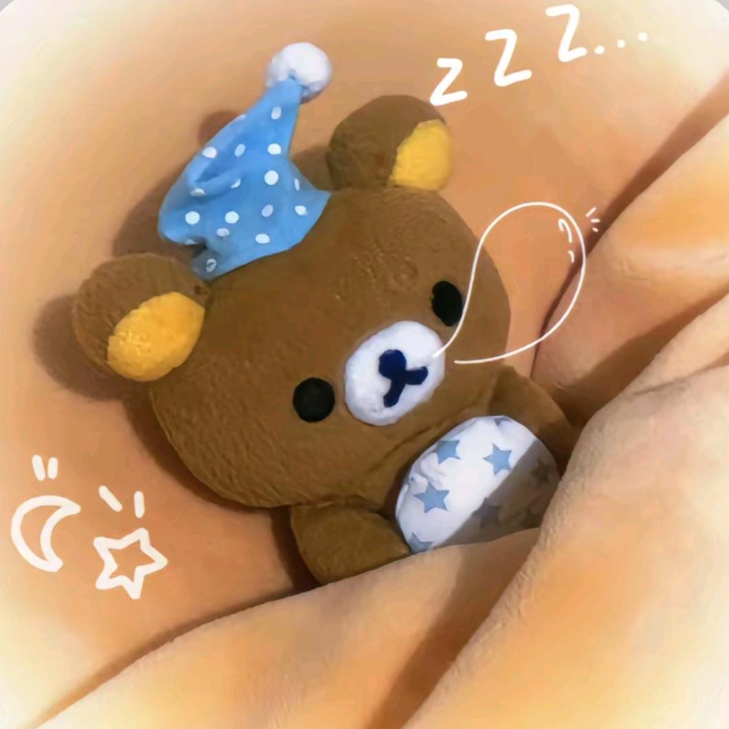 你有什么好哭的