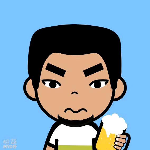 三分坏人