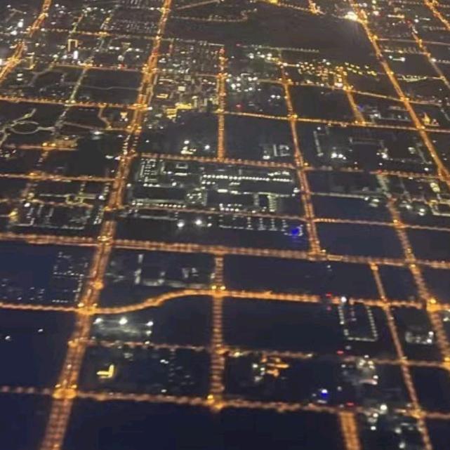 宇文数码
