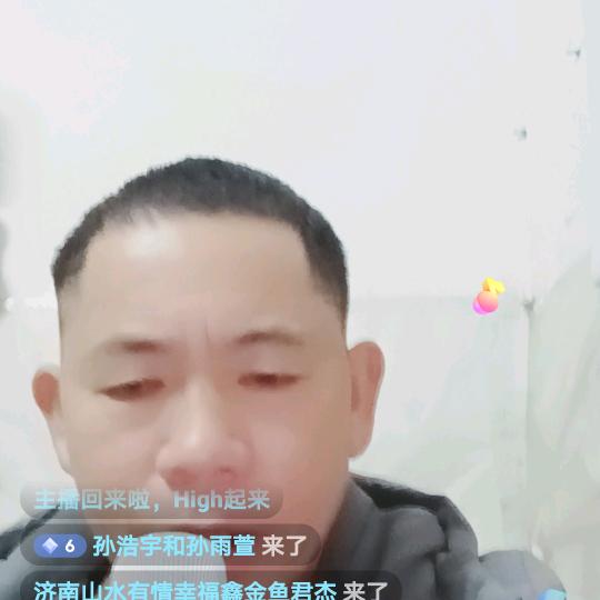 蒋哥