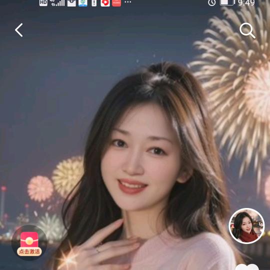 🌸甜甜蜜蜜