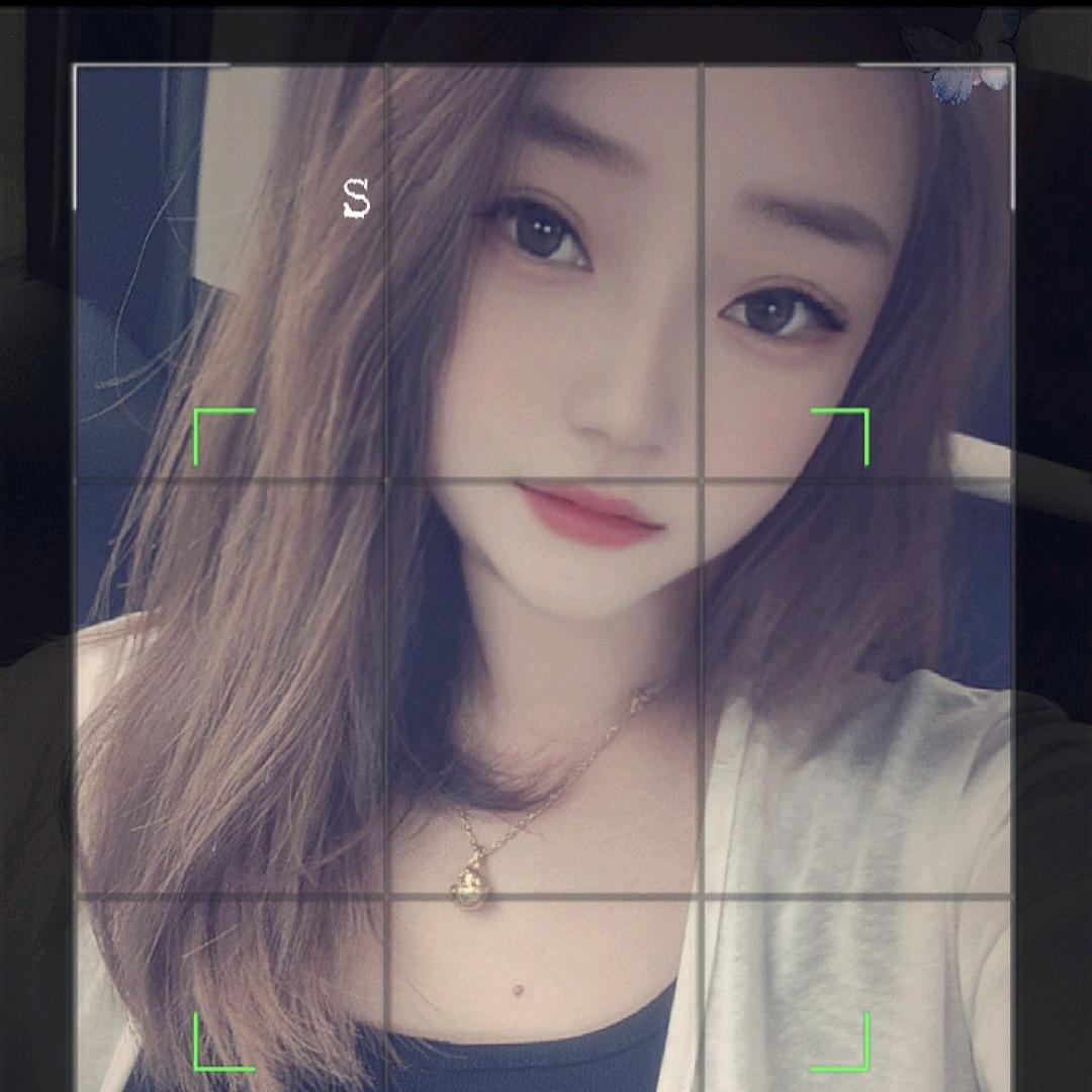 妳的妞