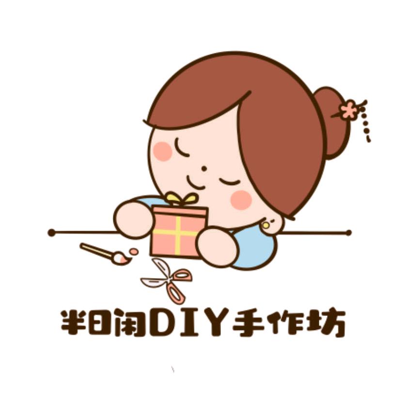 高陵手作妙妙妈