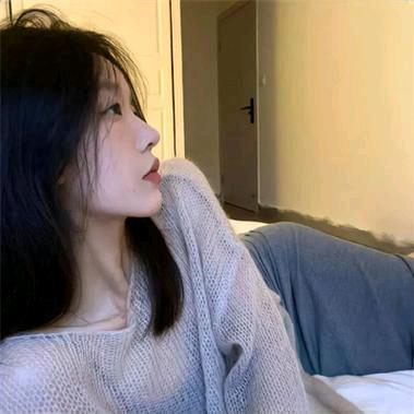 @有衣裤
