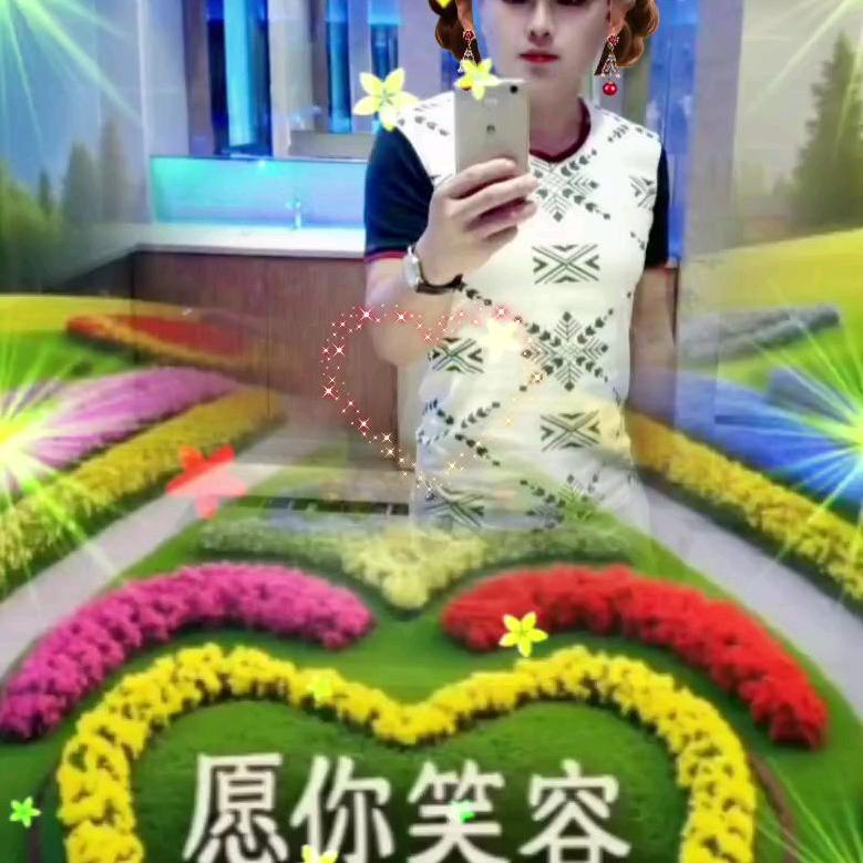 雪梅