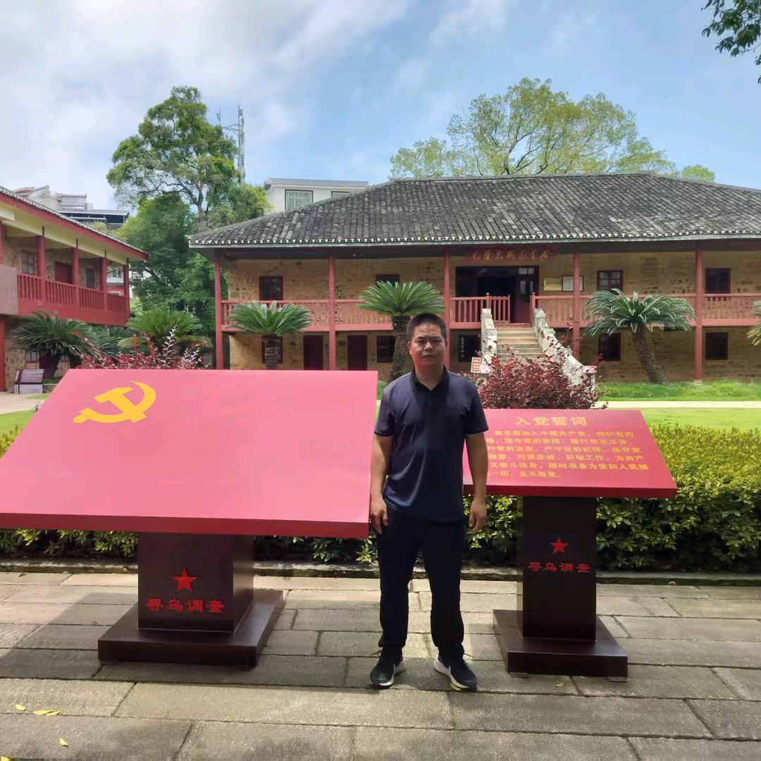 乐益-助农扶农基层干部