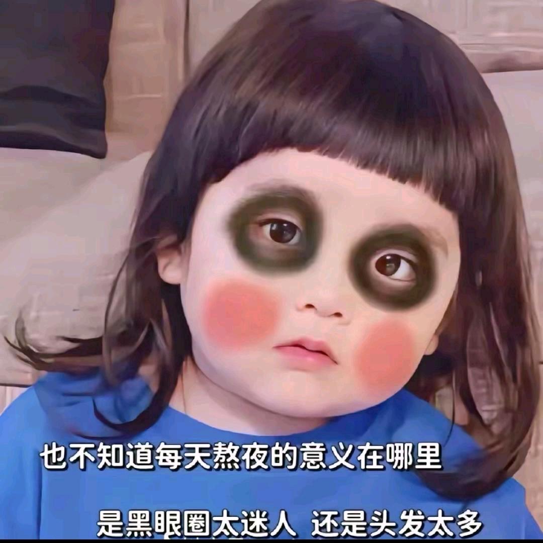 “酒醉知酒浓”