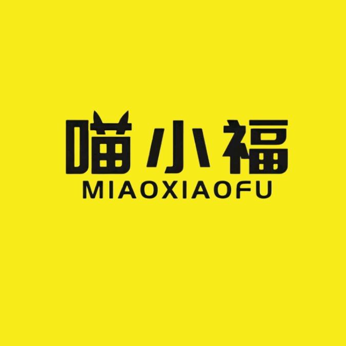 喵小福～猫粮