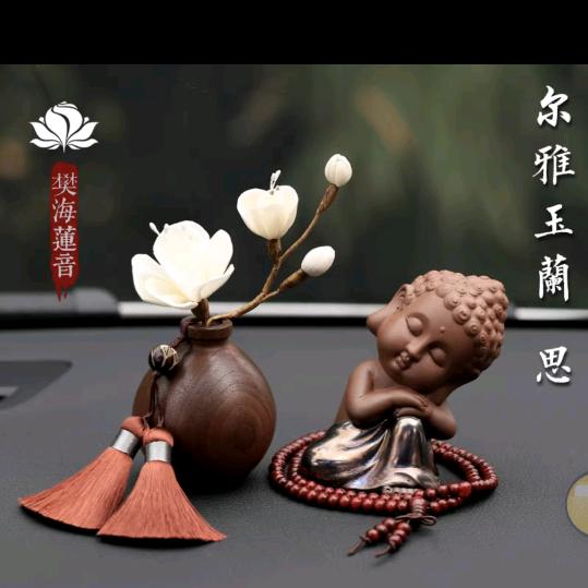 索蕴家具旗舰店