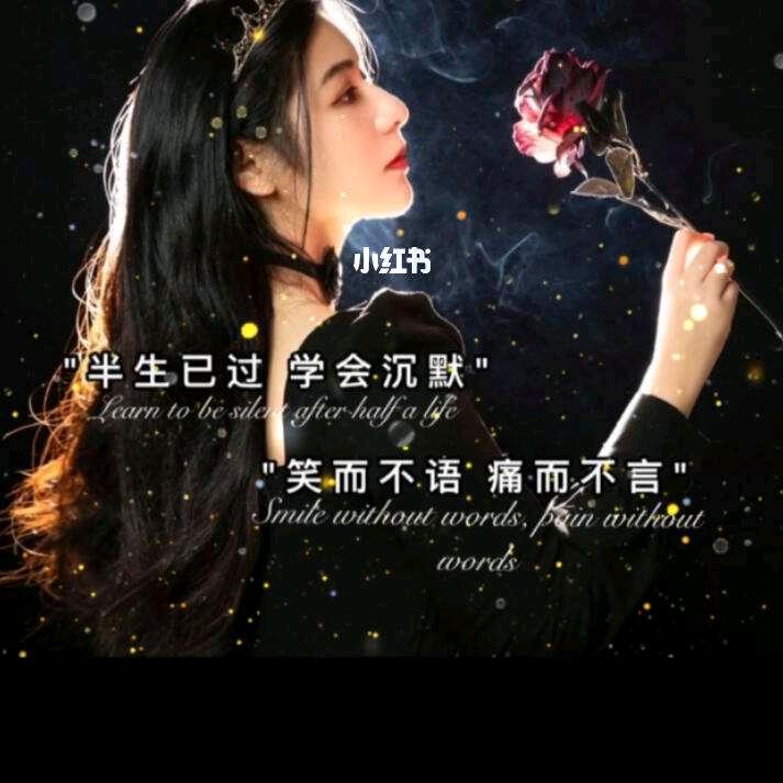 爱是你我
