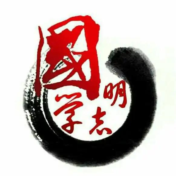 九华山缘兔