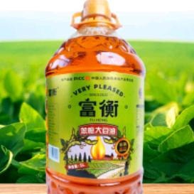燕姐好物优选2869504709139