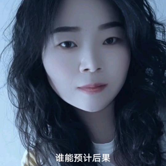 李家的吴小姐