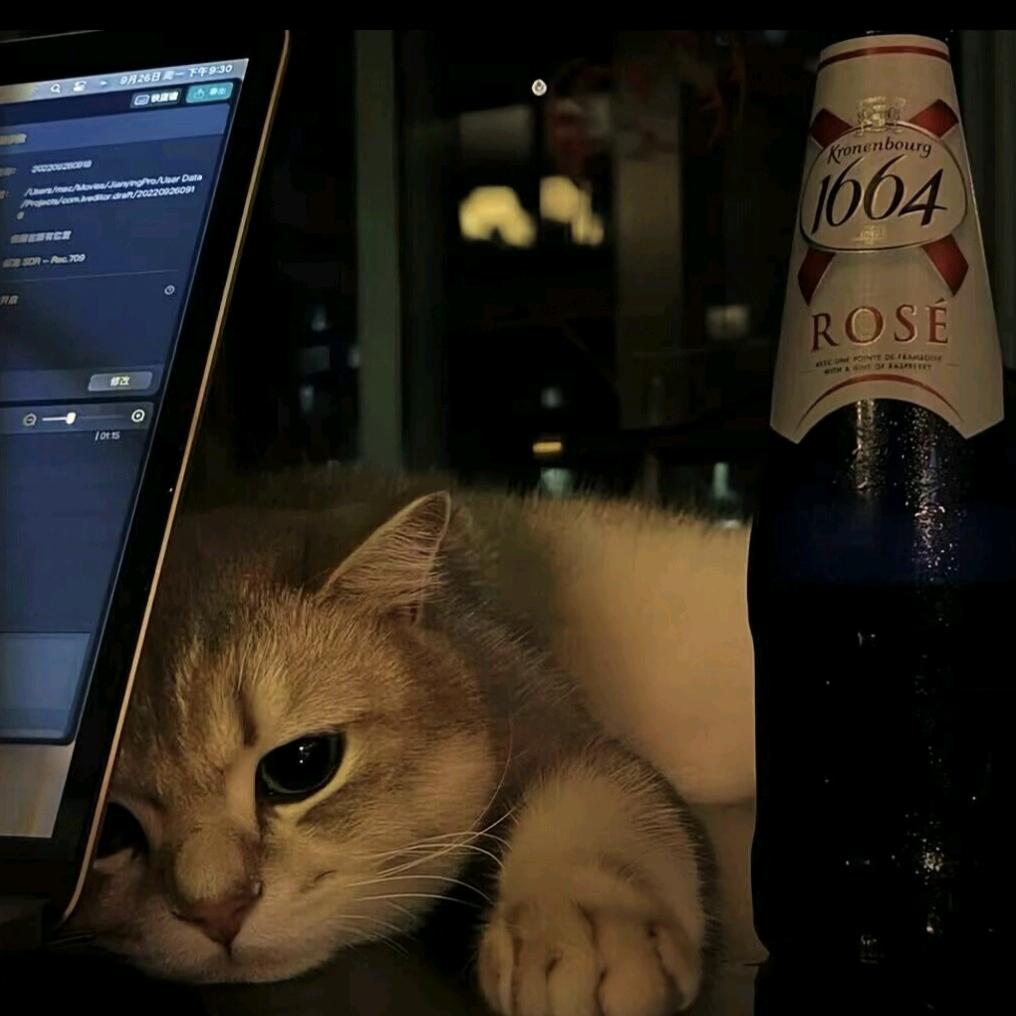 烦人