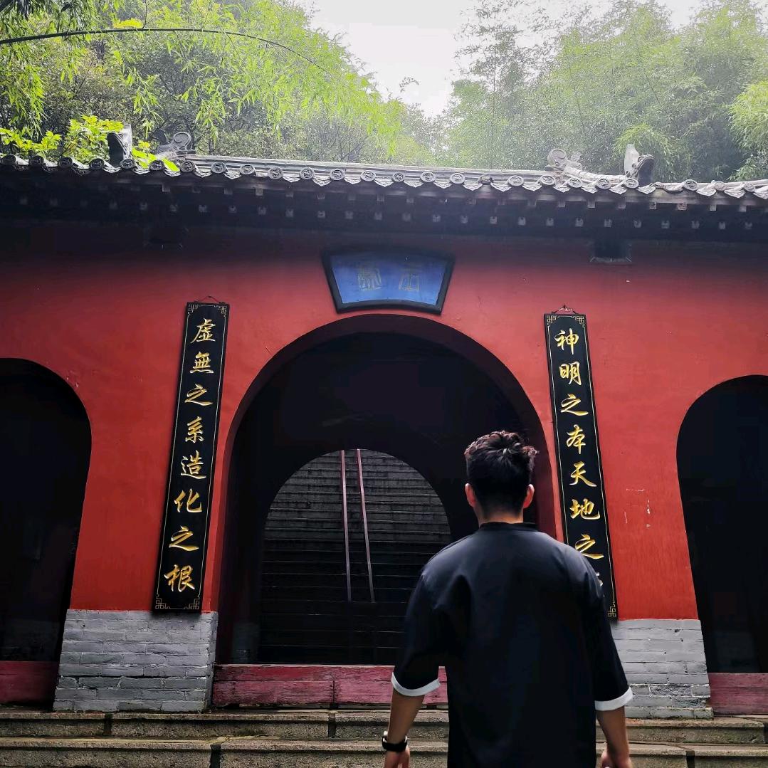 连山堂主