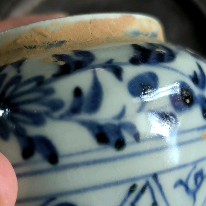 青花元