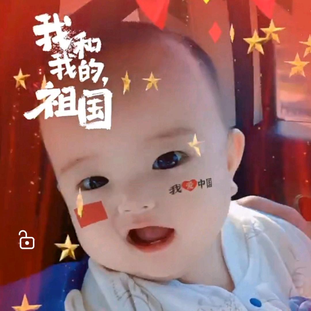 элегантный舒好物