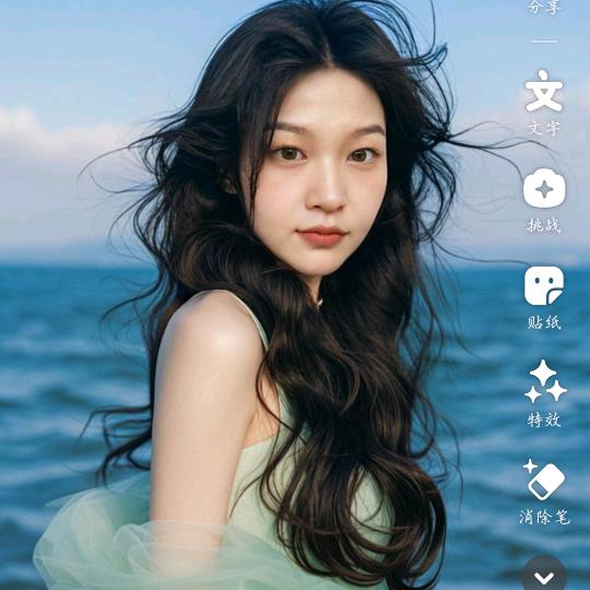 乔乔