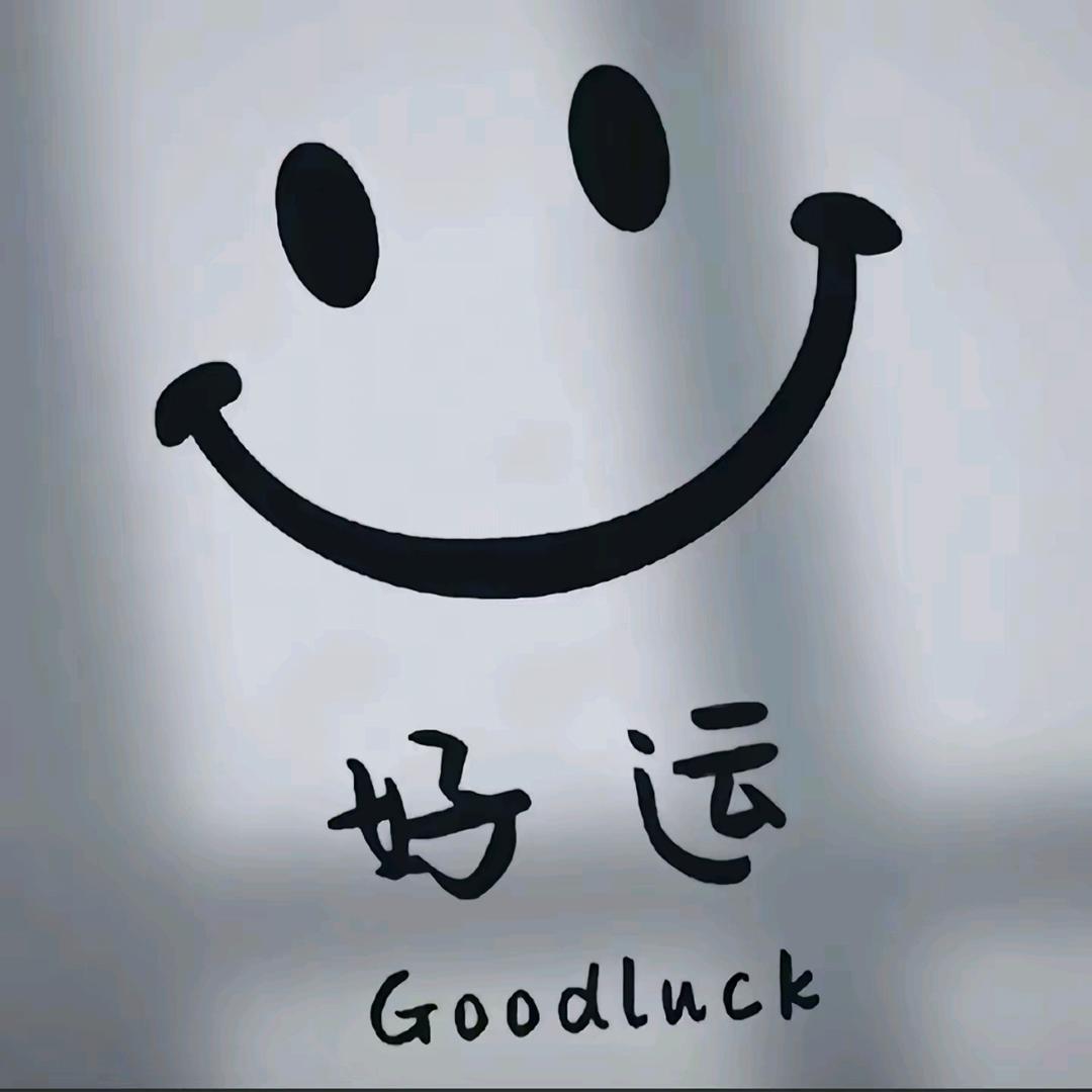 晓黑