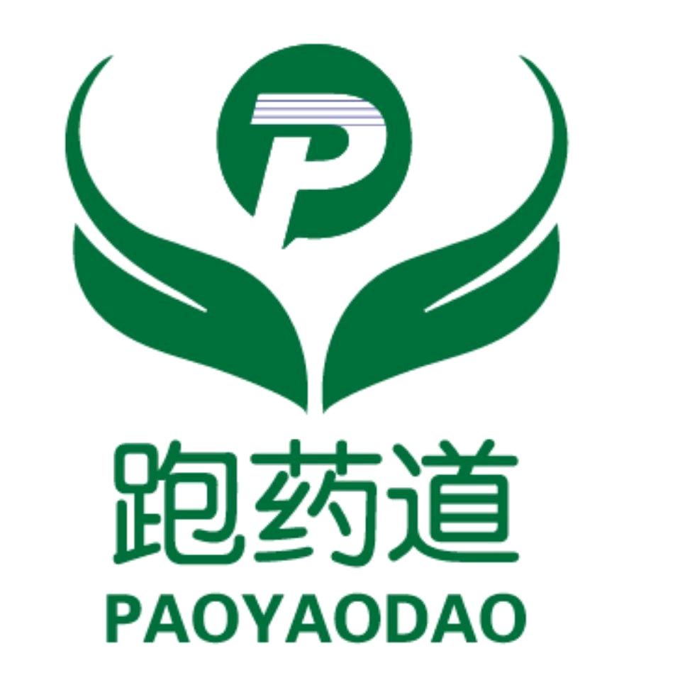 跑药道颜侠